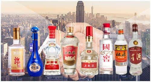 桂林阳朔县回收名酒